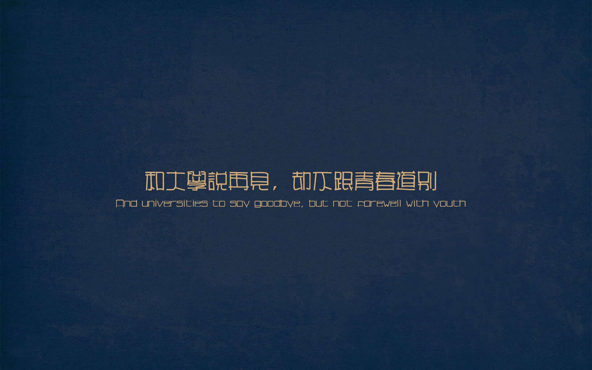 欧冠决赛焦点战,克罗地亚血拼韩国,一场超越足球的较量