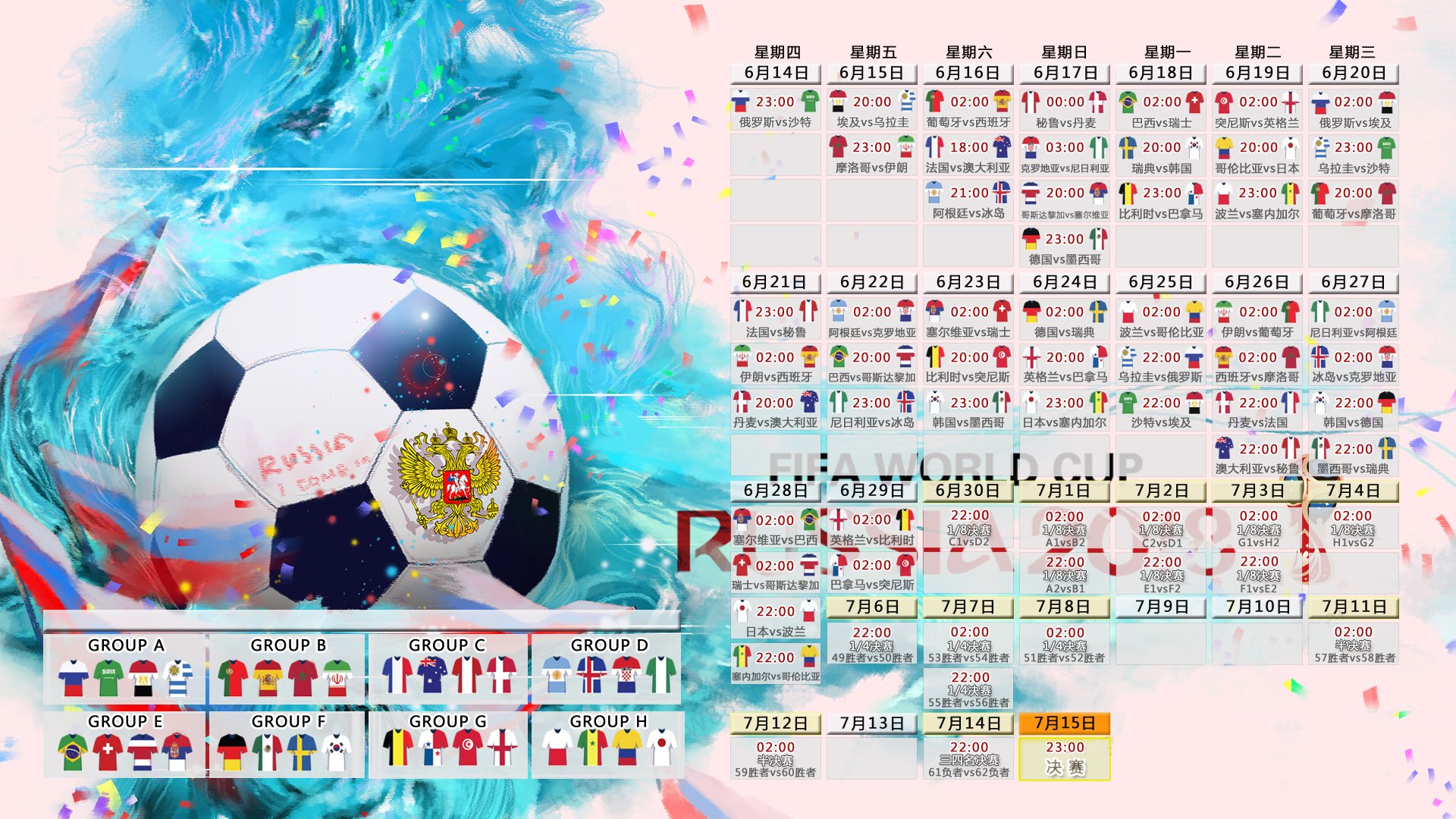 从墨尔本到都灵，联合杯横扫ATP总决赛，穆雷带队重塑网球格局